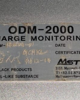 ODM-2000 Complete Set