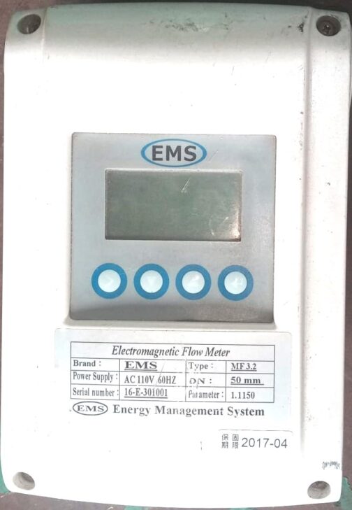 Electromagnetic Flow Meter